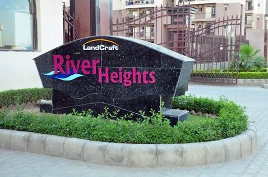 River Heights