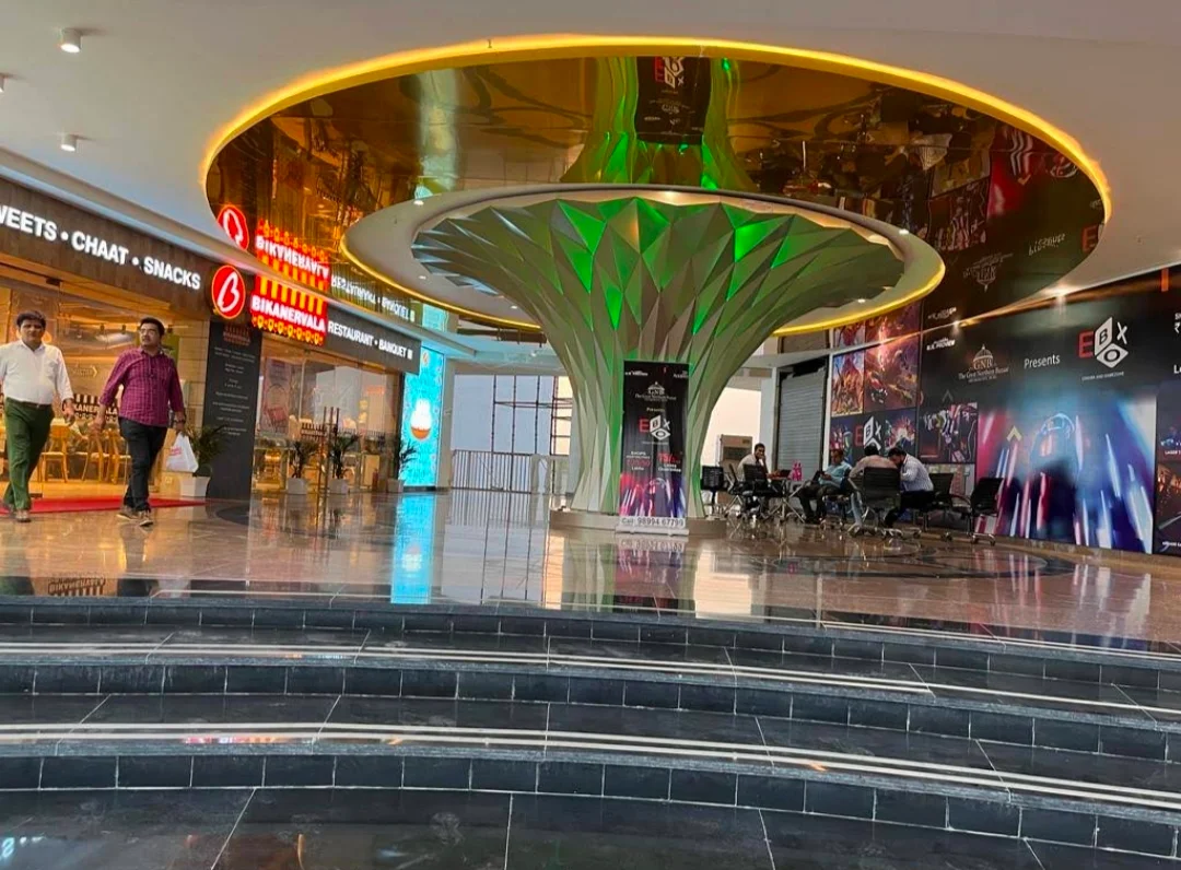 GNB Mall
